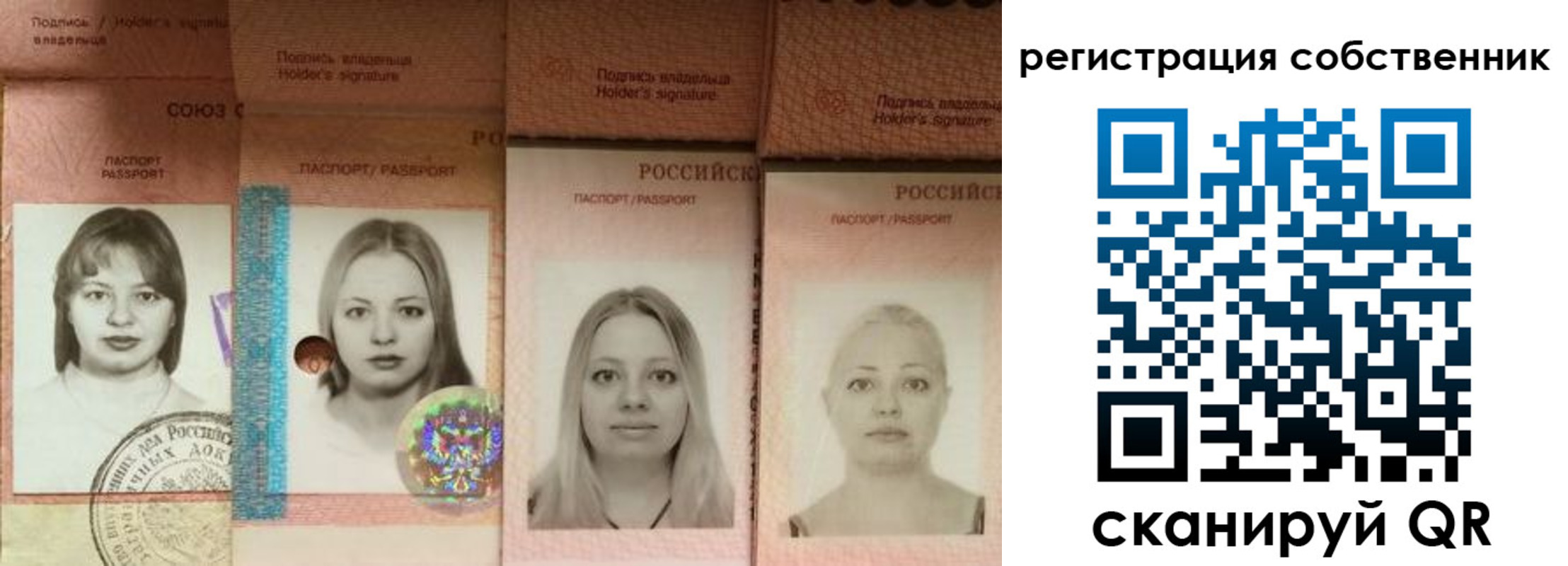 форма 3 в Немане